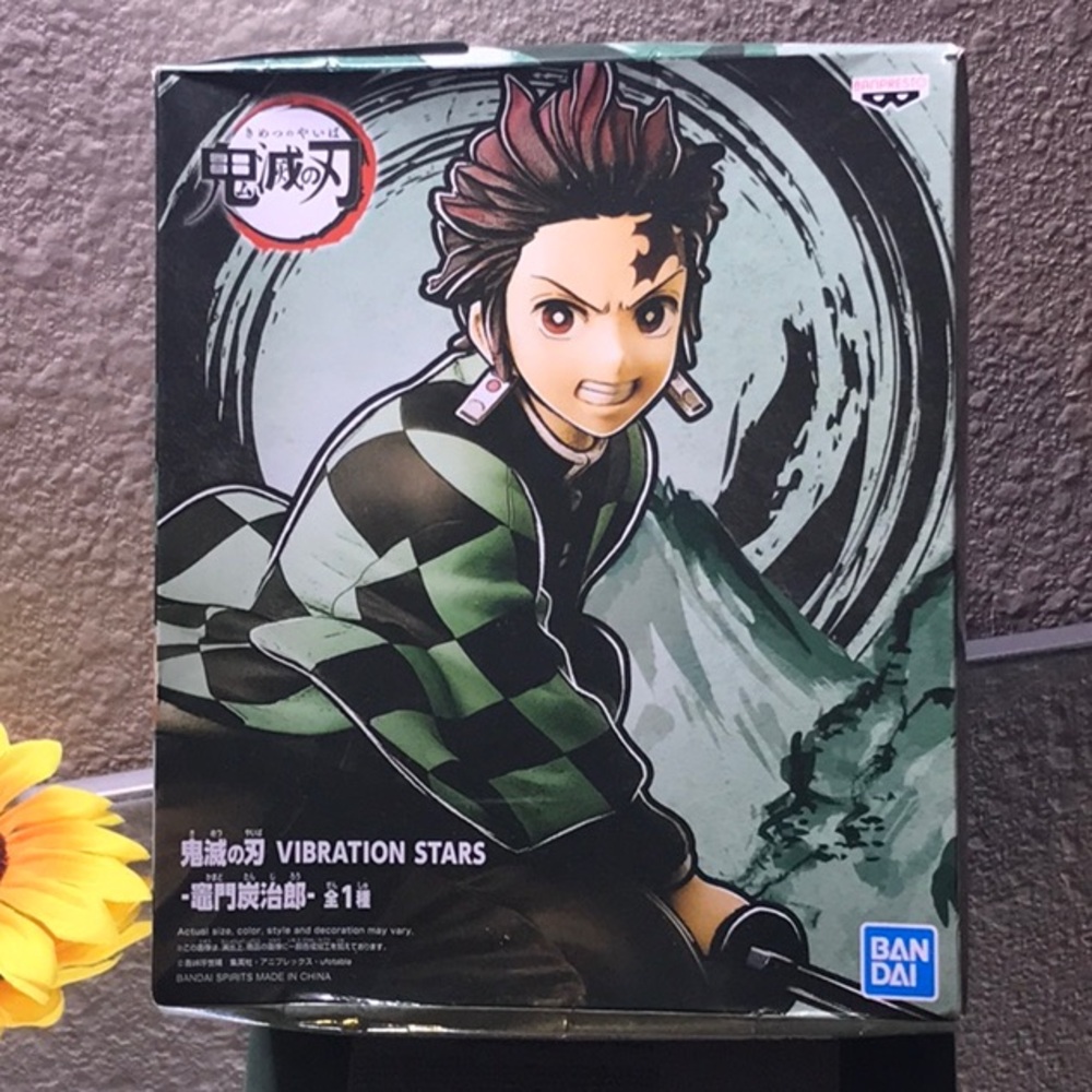Bandai Demon Slayer Vibration Stars Figure
